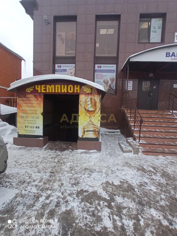 Продается Коммерческое 2-х этажное здание, ( с арендаторами) площадью 695,2 кв. - Оренбург