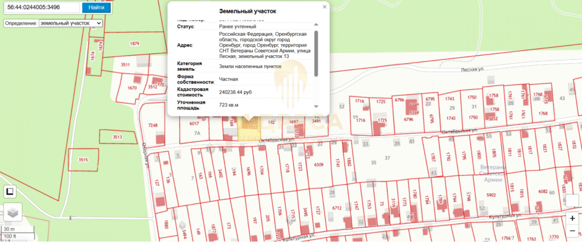 Дом строили для себя. - Ветераны Советской Армии