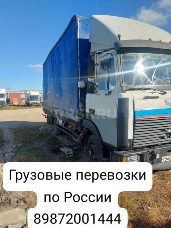 Грузовые и пассажирские перевозки по городу и области до 5 тонн 30 кубов,термос. - Орск