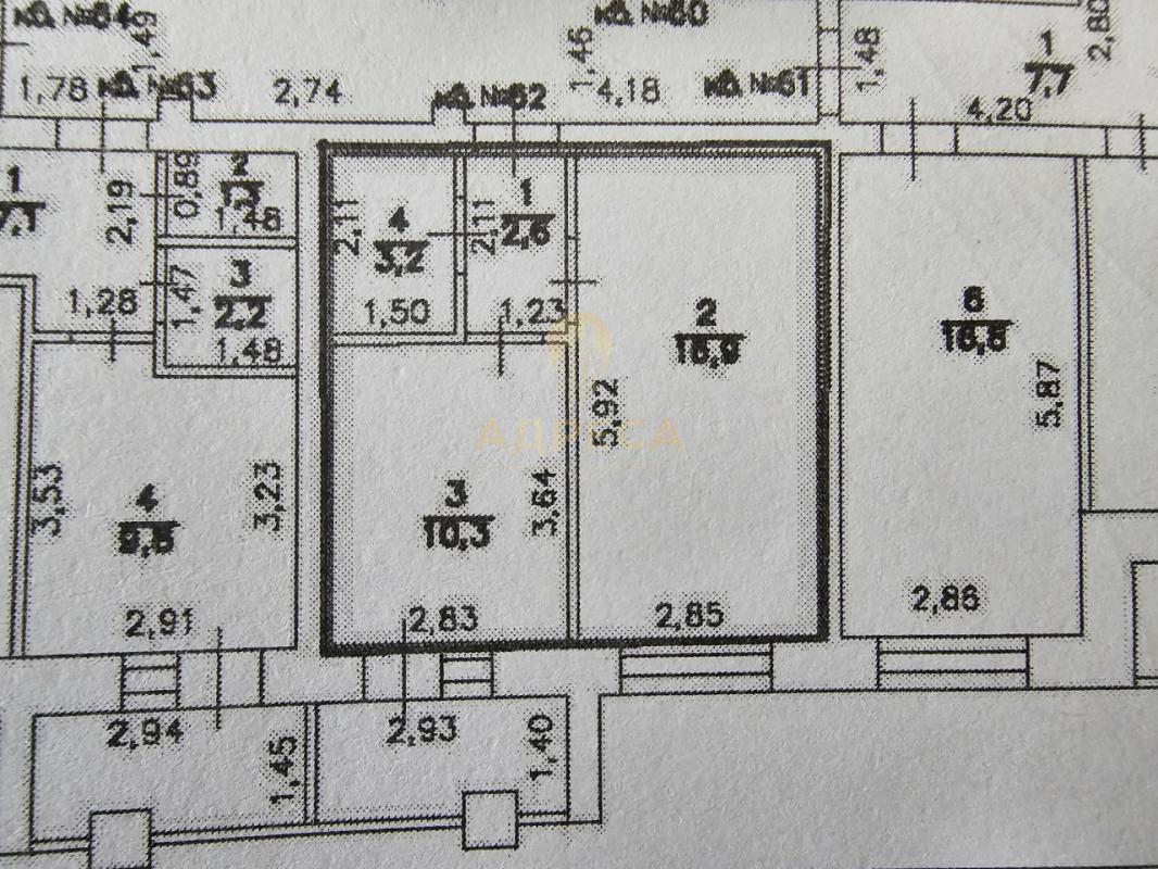 Ж. - Оренбург