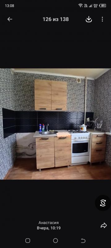 Продается однокомнатная квартира  по адресу г. - Новотроицк