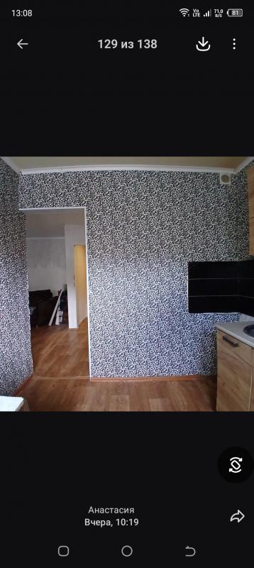 Продается однокомнатная квартира  по адресу г. - Новотроицк