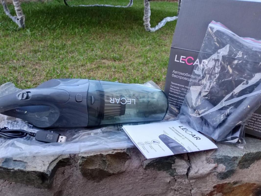 Пылесос автомобильный - Орск