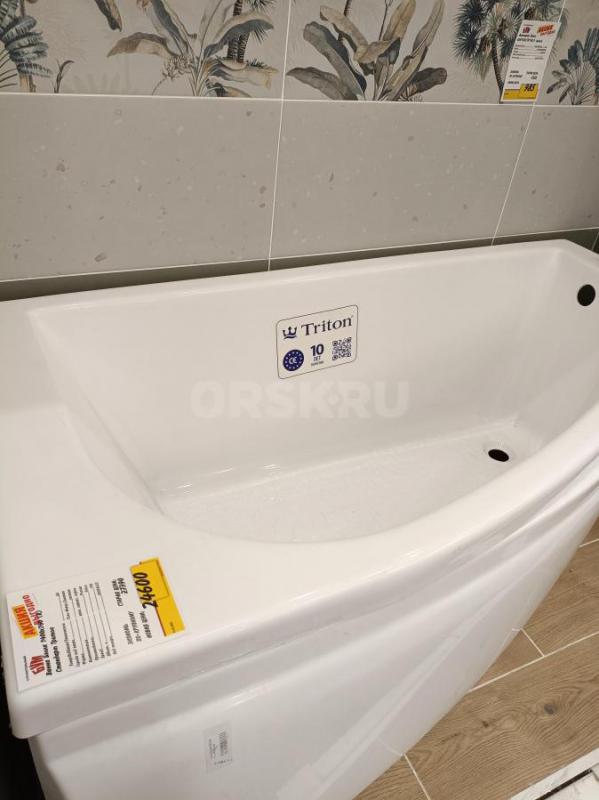Срочно продам акриловую ванну угловую б/у 145/75 - Орск