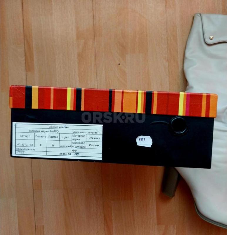 Новые женские туфли по 2600 руб. - Орск