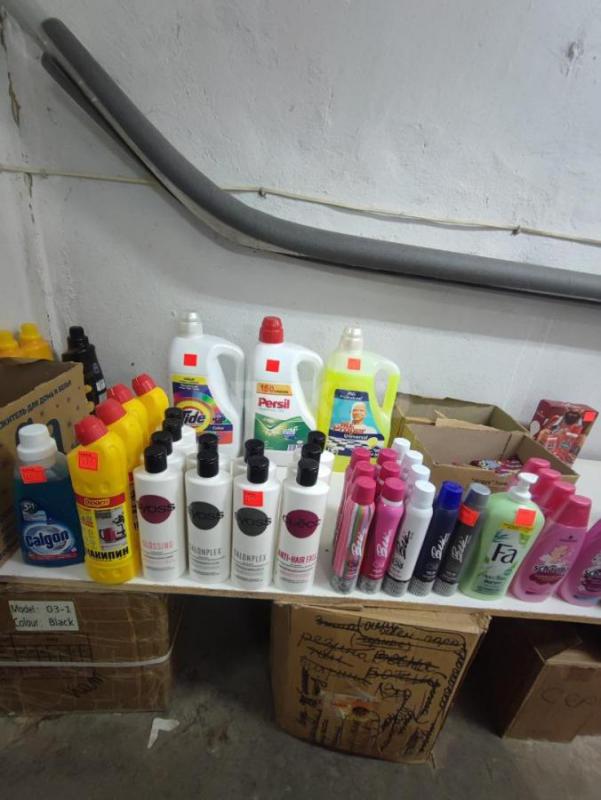 Бытовая химия дёшево 
Огромный выбор
Гели,порошки,моющие средства ,мыло, шампуни и многое другое - Орск