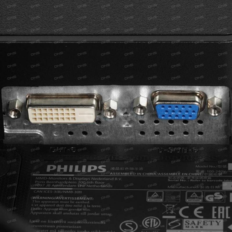 Продам компьютер: windows10, 2-х ядерный 2.5 GHz, 4-GB памяти, 500GB жесткий диск. - Орск