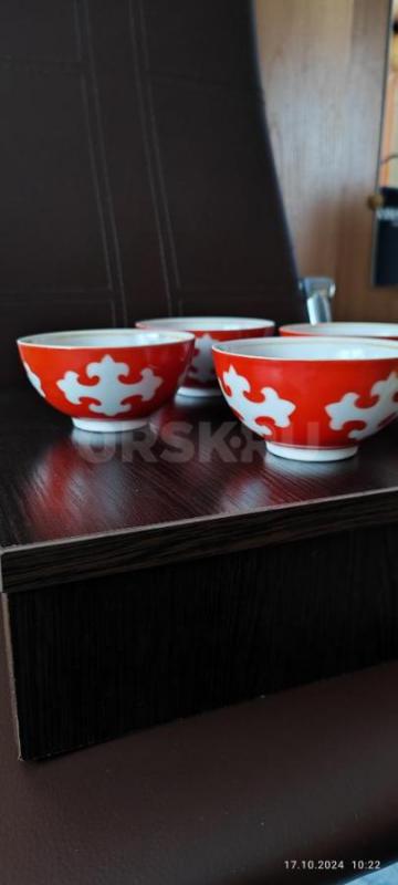 Набор. - Орск