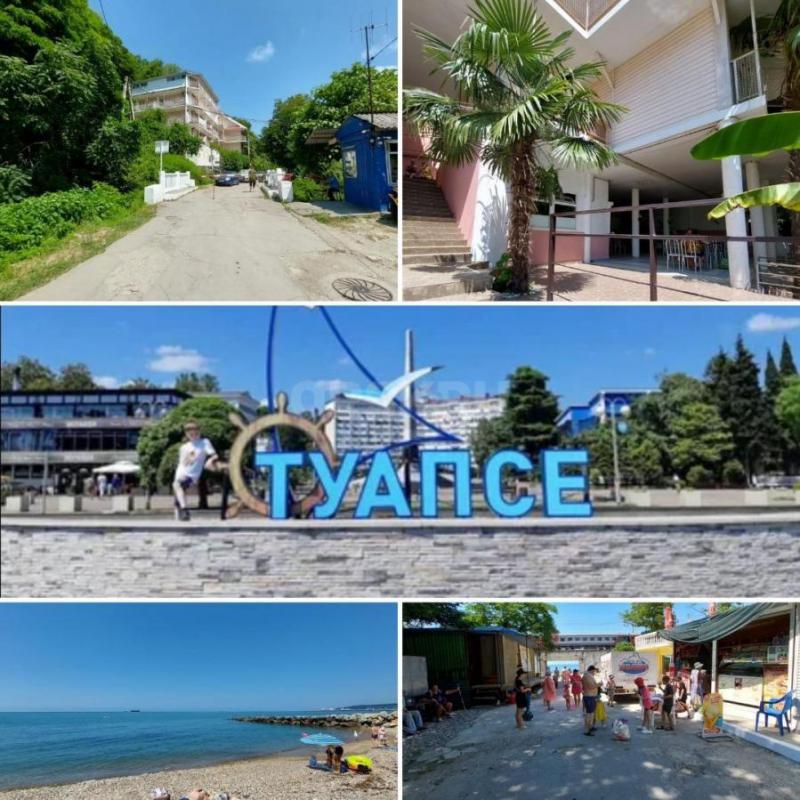 Чёрное море-Гостевой дом ищет сотрудников в столовую. - Орск