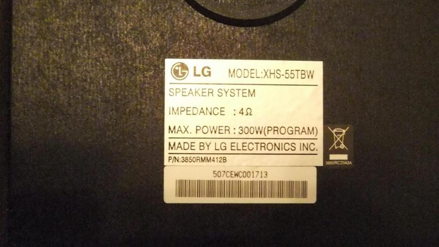 Акустические колонки от домашнего кинотеатра LG в отличном рабочем состоянии. 4 колонки высотой 1м. - Орск