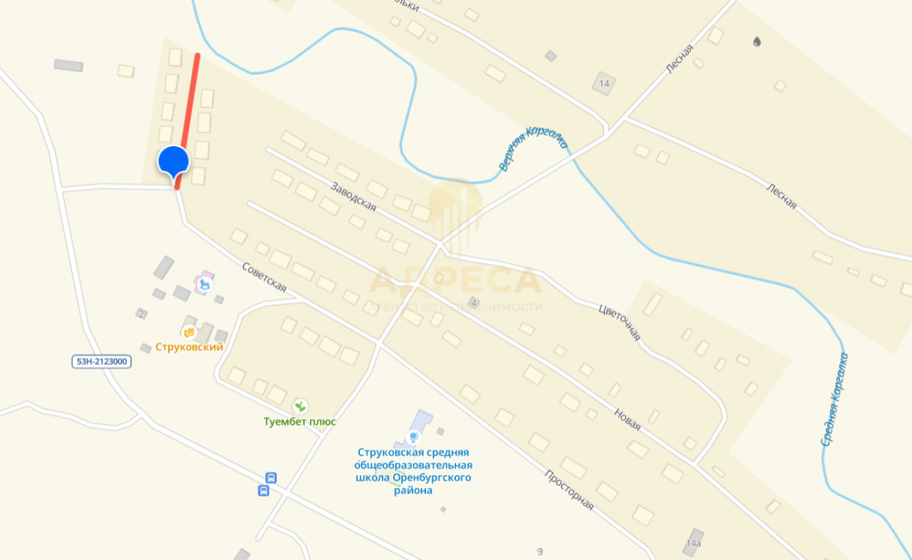 В продаже дом расположенный в живописном уголке природы, всего 30 км. - Оренбург