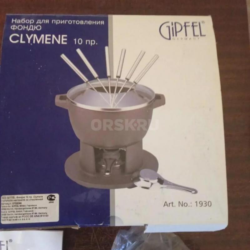 Фондюшница - Орск