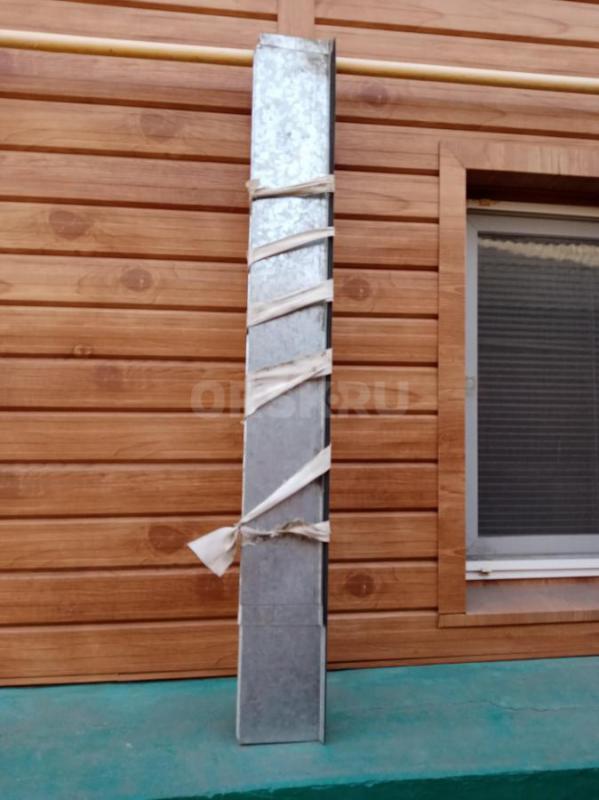 Продам правило строительное 2,5м
Черпак строительный
Гидроуровень 10м
Гидроизоляция, теплоизоляци - Орск