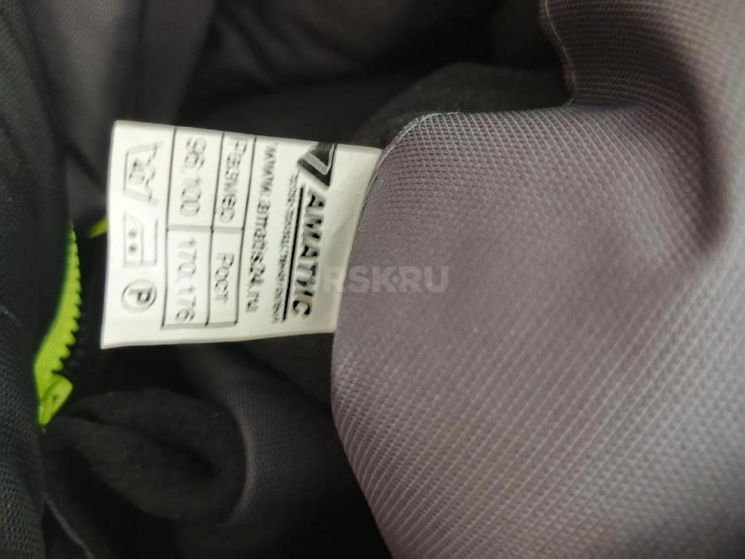 Зимние комбинезоны 2 комплекта (куртка+комбинезон, муж, жен), новые. - Орск