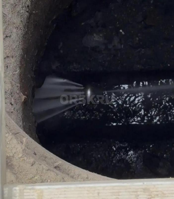 Прочистка канализации. - Орск