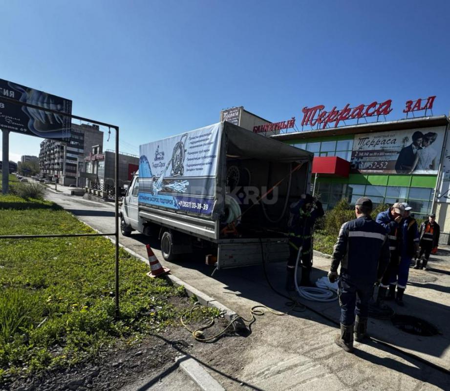 ПРОЧИСТКА КАНАЛИЗАЦИИ.
100% решение вашей проблемы
удаление жира, тряпок и других засоров
Самое н - Орск