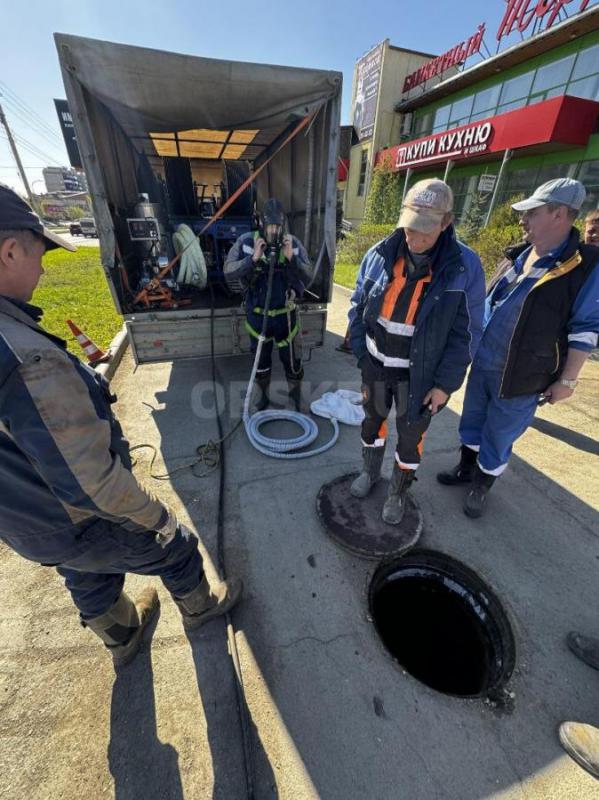 ПРОЧИСТКА КАНАЛИЗАЦИИ.
100% решение вашей проблемы
удаление жира, тряпок и других засоров
Самое н - Орск