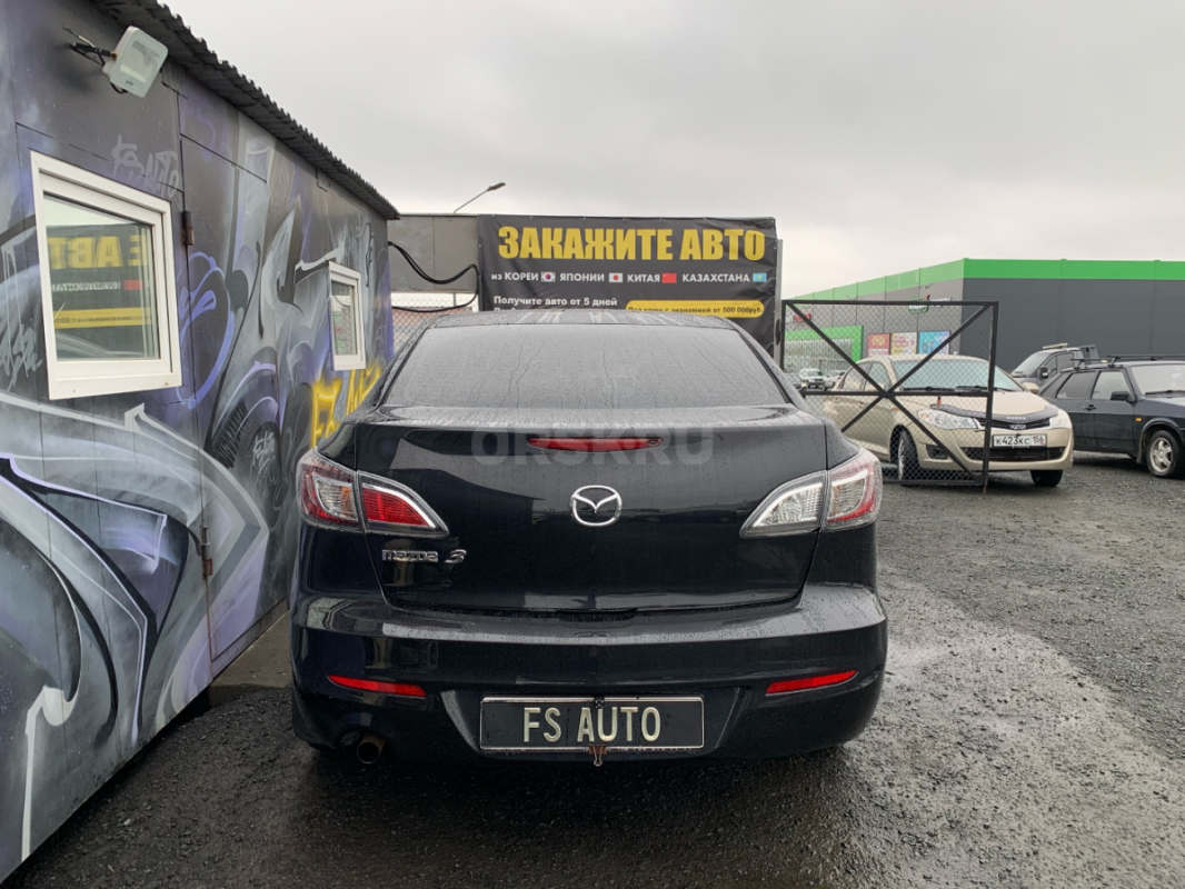 В продаже Mazda 3.
2012 года выпуска.
4 собственника. - Орск