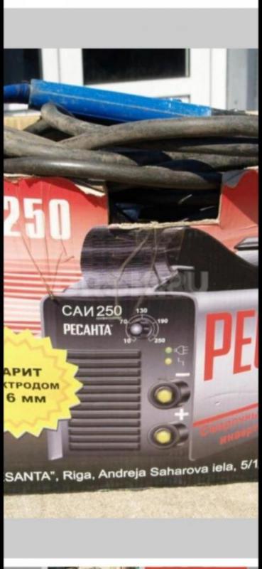 Куплю электроды мр 3мм. 4мм. - Орск