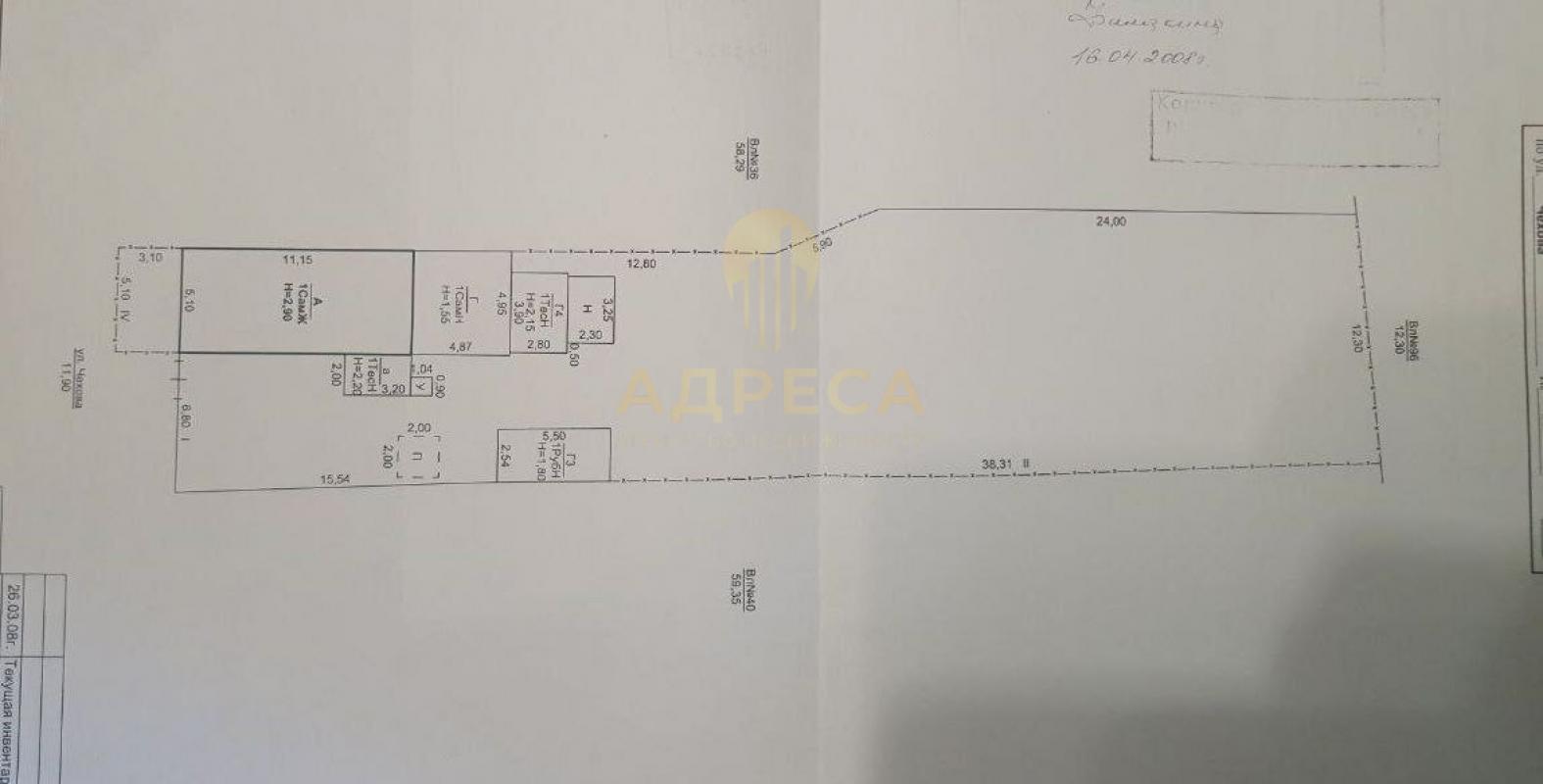 Продам дом в районе Пугачи, по ул. - Оренбург