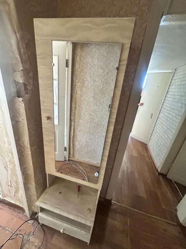 Продам: Горка-1200рб. - Новотроицк