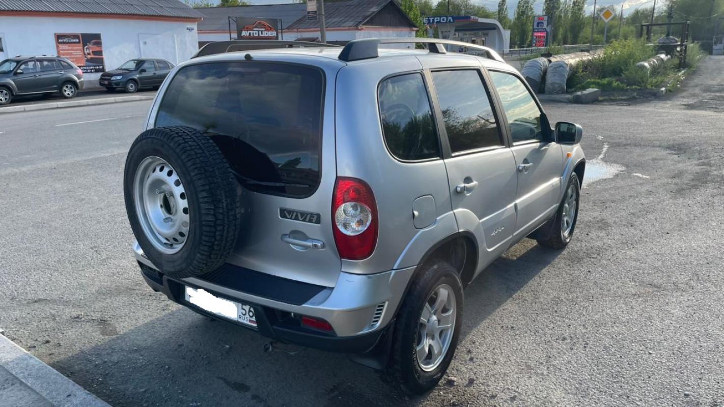 Продается Chevrolet Niva 2011 года

Комплектация:

Кондиционер

подогрев сидений

ГУР

без - Новотроицк
