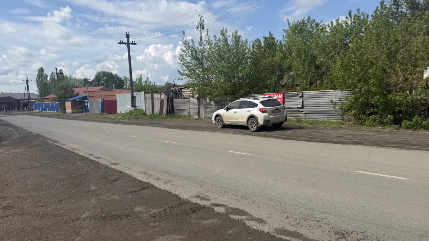 Продается помещение 200 м и 12 соток земли. - Новотроицк