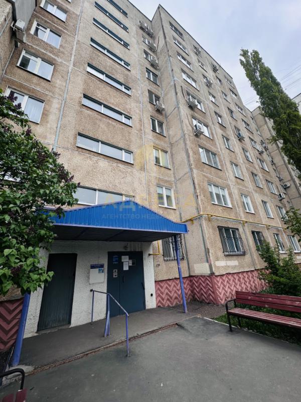 Продается 1 ком квартира в востребованном районе города. - Оренбург