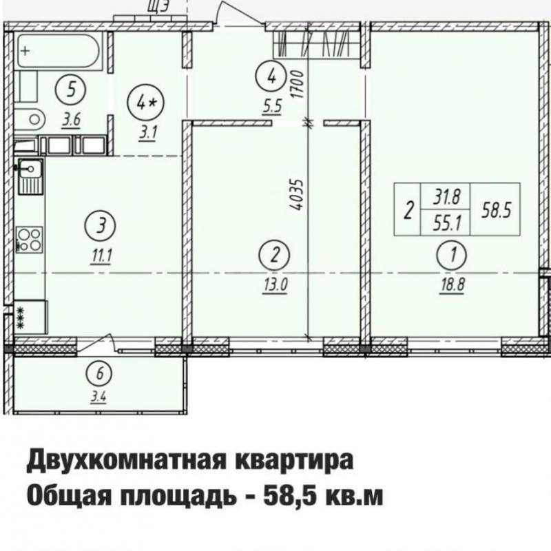 Новые квартиры в современном жилом комплексе в Орске! - Орск