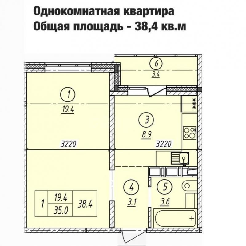 Новые квартиры в современном жилом комплексе в Орске! - Орск