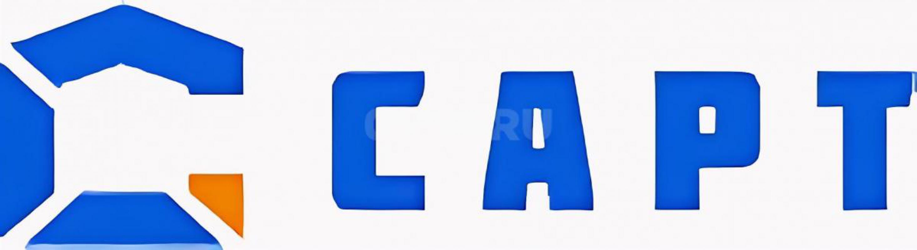 Компания ООО «САРТ» предлагает профессиональный подход к организации хранения на предприятиях любого - Оренбург