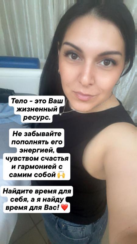 Массаж для мужчин и женщин: классический, расслабляющий, антицеллюлитный;
Массаж детский. - Орск