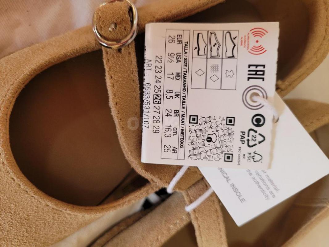 Сандалии для девочки, 26 размер, новые - Орск