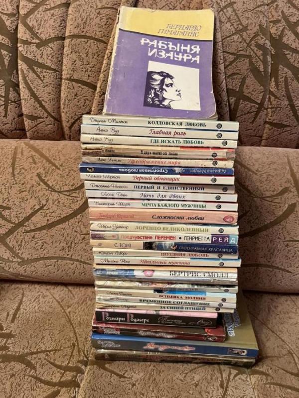 Книги - 20 руб. - Кувандык