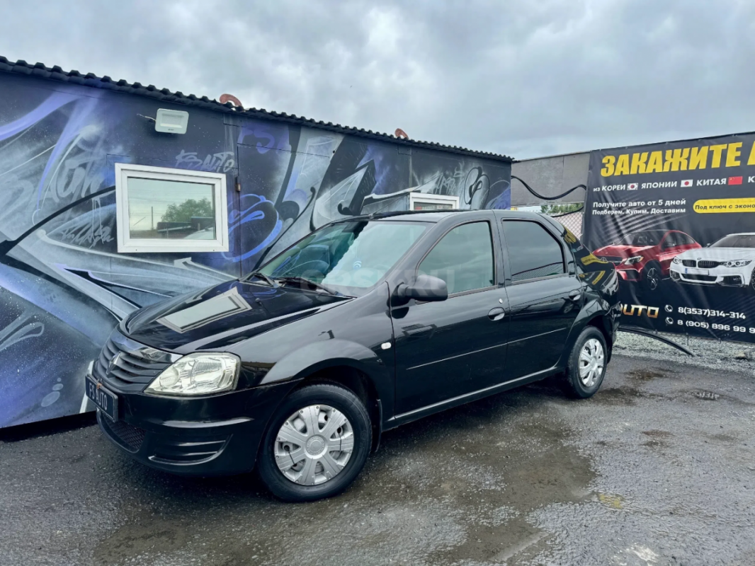 В продаже Renault Logan 2015 года выпуска. - Орск
