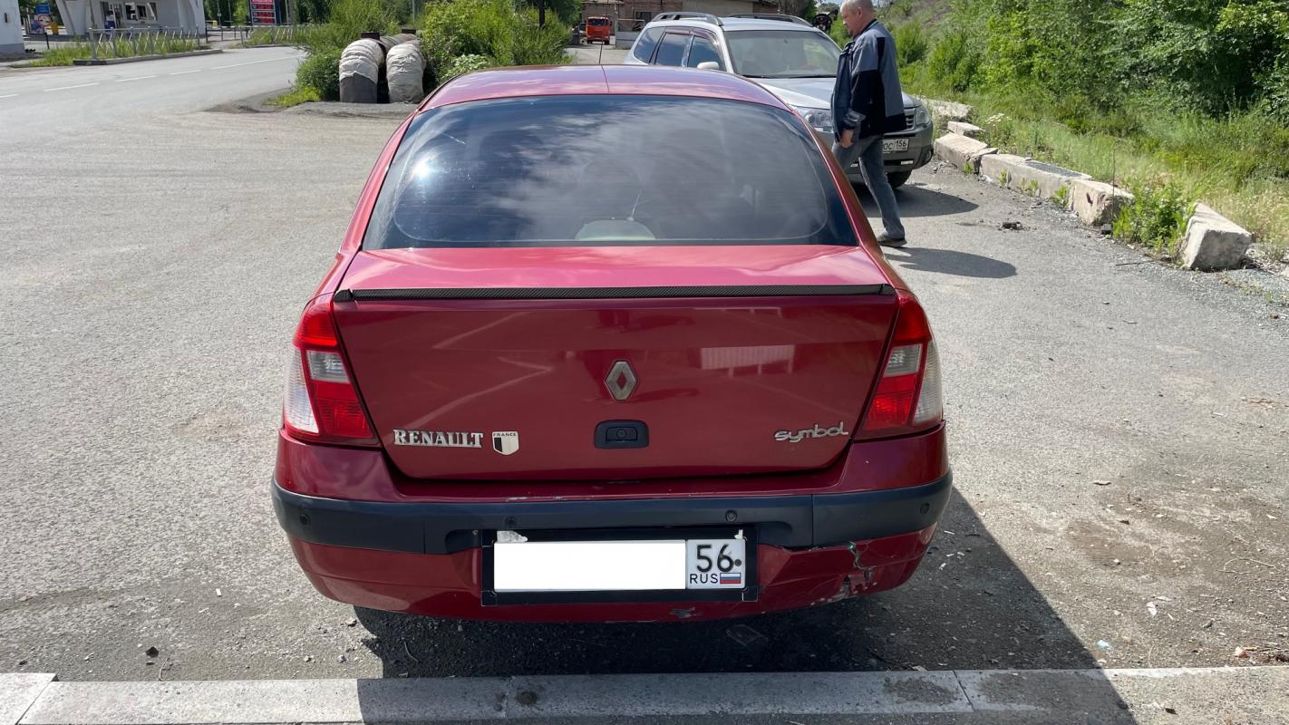 Продается Renault Symbol, 2005 год

_____АВТОМАТ______

Высокий и экономичный автомобиль. - Новотроицк