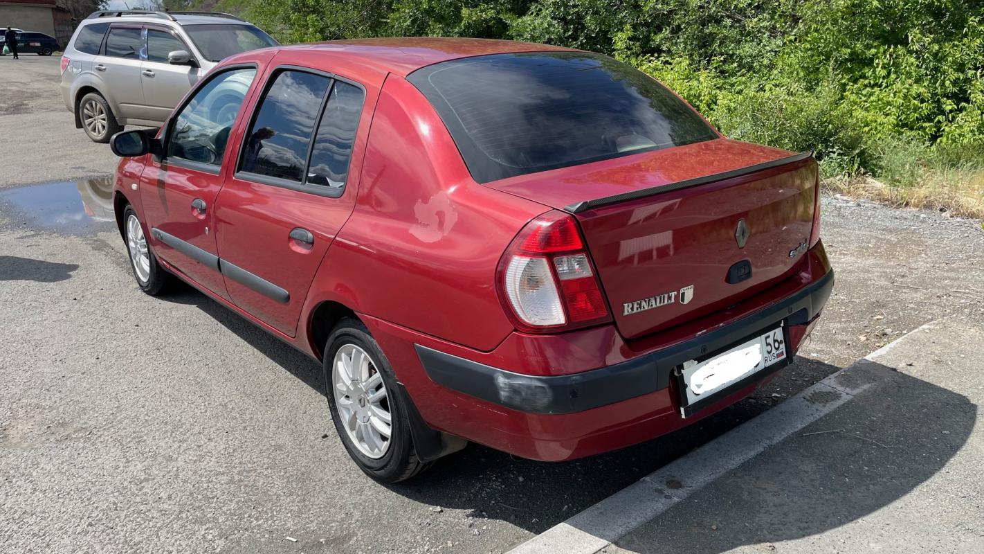 Продается Renault Symbol, 2005 год

_____АВТОМАТ______

Высокий и экономичный автомобиль. - Новотроицк