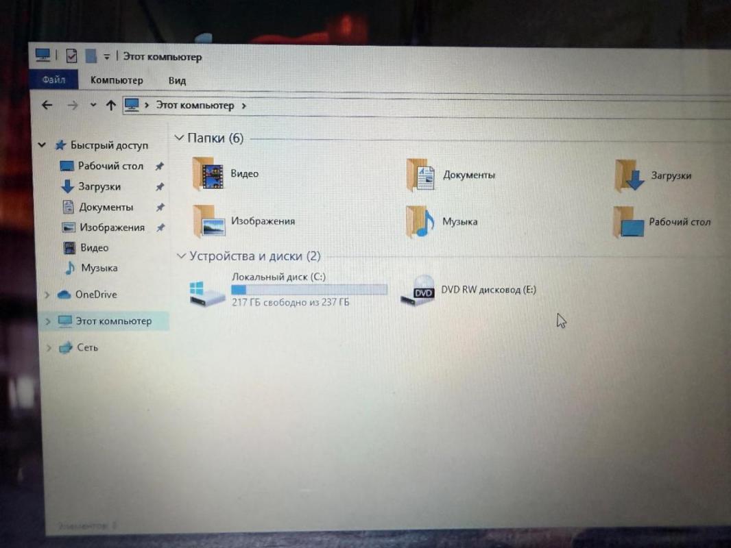 Мощный Ноутбук 8х ядерный Intel core I 7 / 8 gb оперативной памяти/ ssd 256 gb / 2 видеокарты / 15.6 - Орск