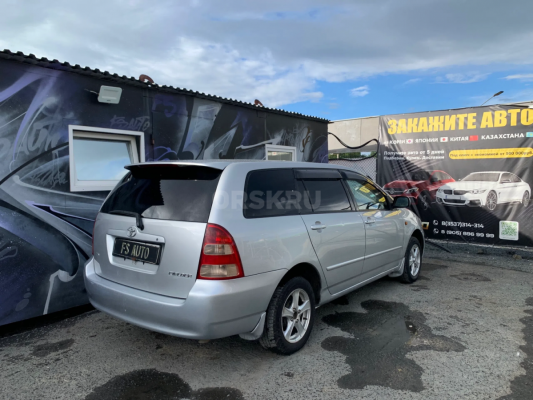В продаже TOYOTA FIELDER, 2001 года. - Орск