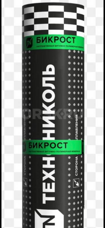 Куплю отрезные и зачистные круги на болгарку, 200, 230 × 22мм. - Орск