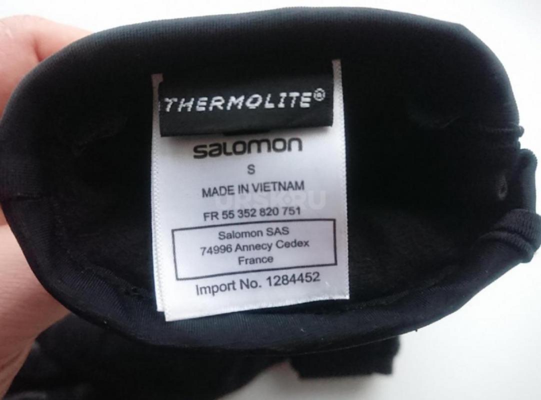 Перчатки Salomon размер S, мембрана Core Tex, утеплитель Thermolite(цена в магазине 14 т.) 

Когда - Орск