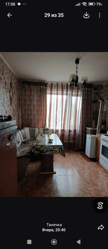Продаётся дом в заповедной зоне, экологически чистый район. - Новотроицк
