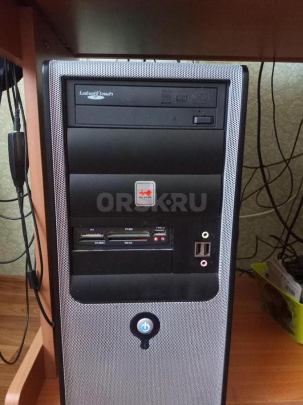 Продам компьютер в сборе с монитором 19 ",желательно в одни руки, данные характеристики смо - Новотроицк