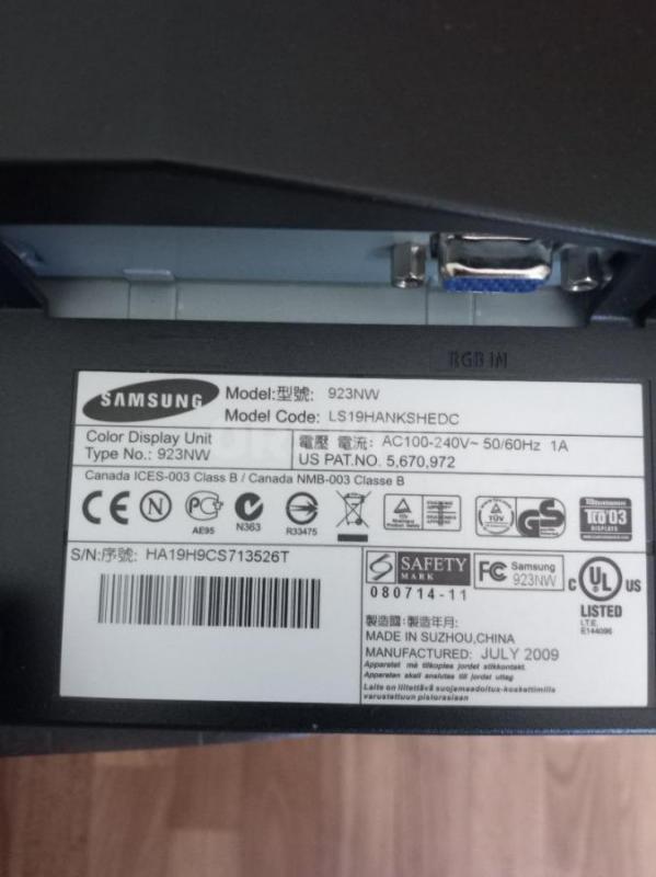 Продам компьютер в сборе с монитором 19 ",желательно в одни руки, данные характеристики смо - Новотроицк