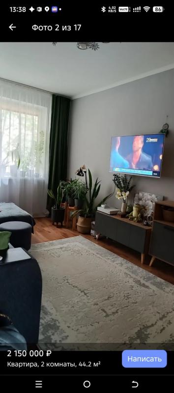 ПРОДАËТСЯ 2-Х КОМНАТНАЯ КВАРТИРА, С РЕМОНТОМ, В ЦЕНТРЕ УРАЛЬСКОЙ. - Новотроицк