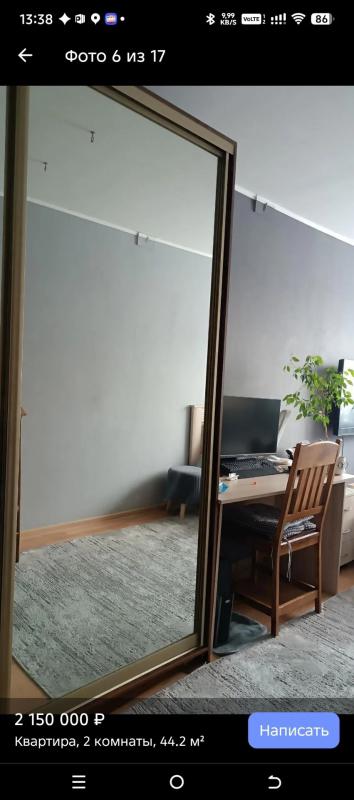 ПРОДАËТСЯ 2-Х КОМНАТНАЯ КВАРТИРА, С РЕМОНТОМ, В ЦЕНТРЕ УРАЛЬСКОЙ. - Новотроицк