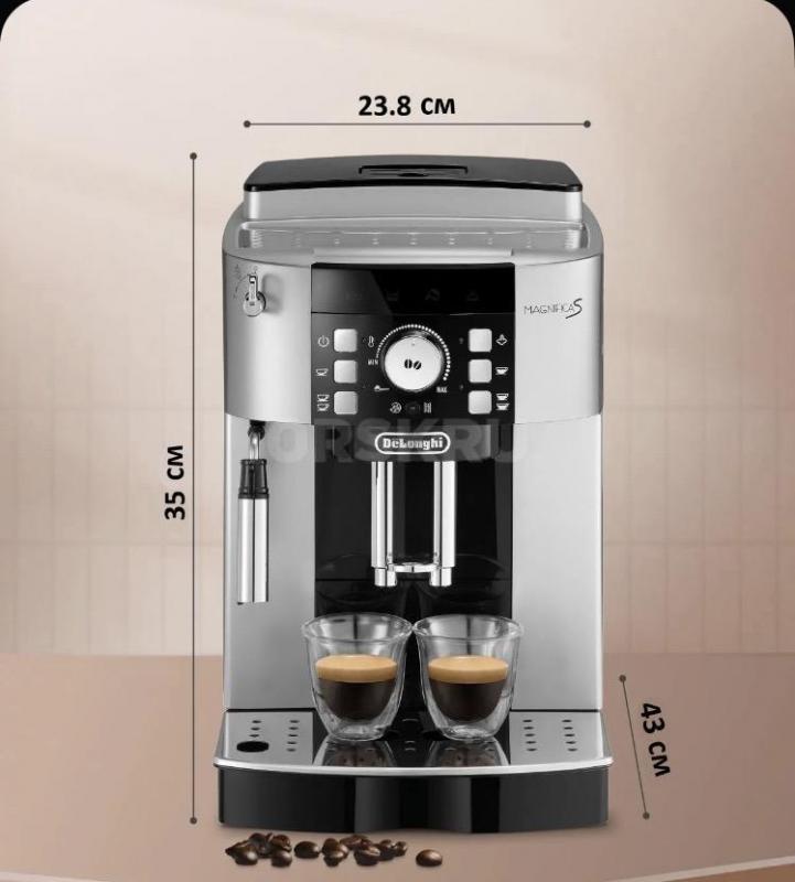 Продам кофемашину DeLonghi  Magnifica S
ECAM21.117. - Орск