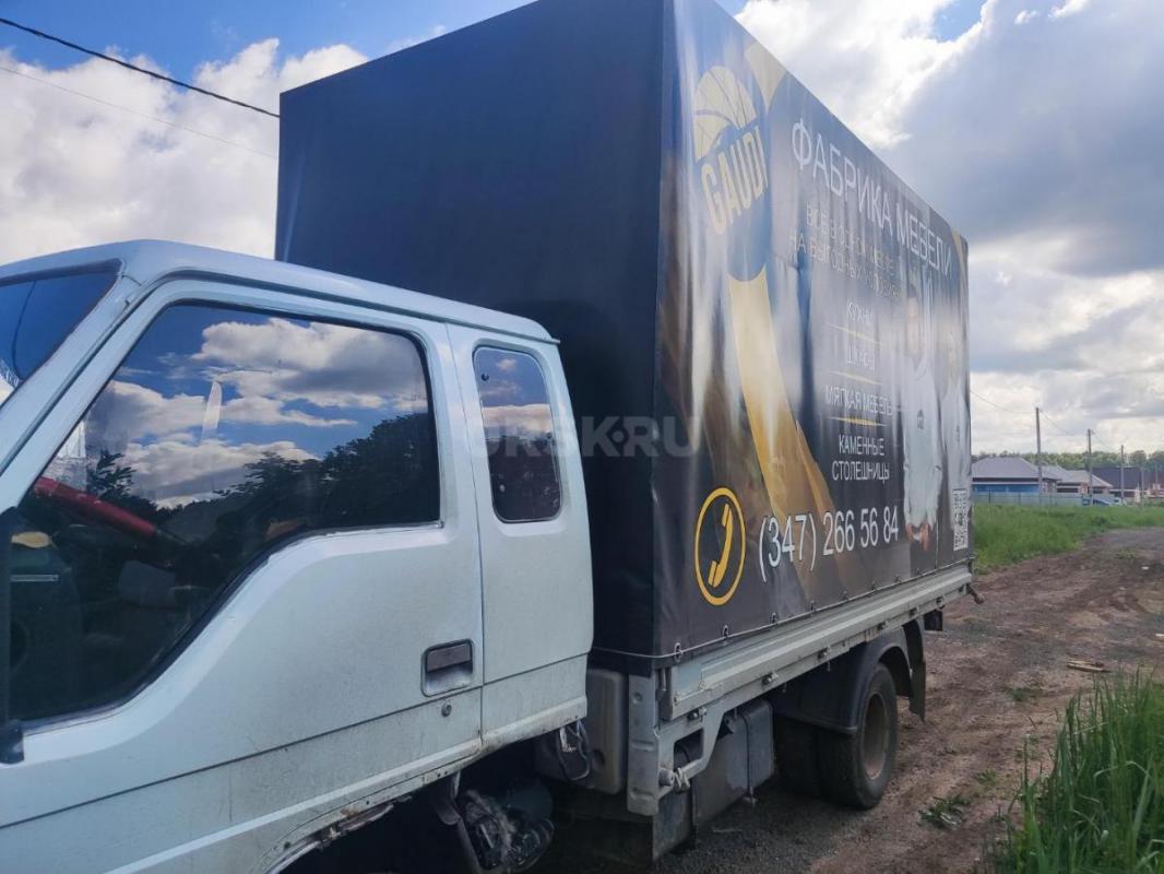 Продам срочно баф феник евро 2 1044 на ходу 350 тысяч рубле цена из за срочности - Орск