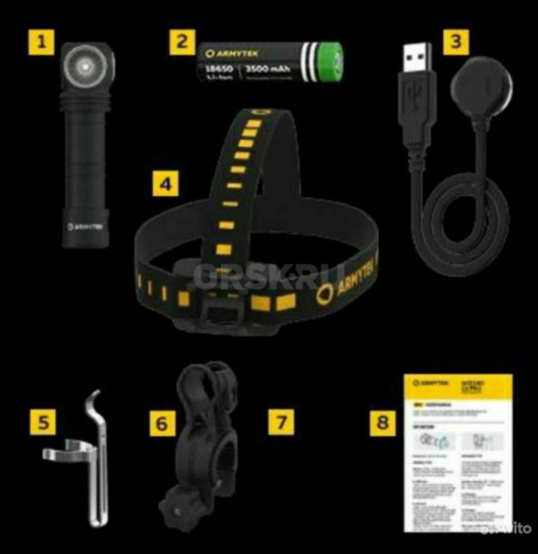 Armytek Wizard C2 PRO NICHIA Magnet USB (Теплый свет) 12000 руб. - Орск