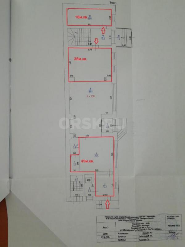 Сдаются площади от 18-130м² , на первом этаже. - Орск